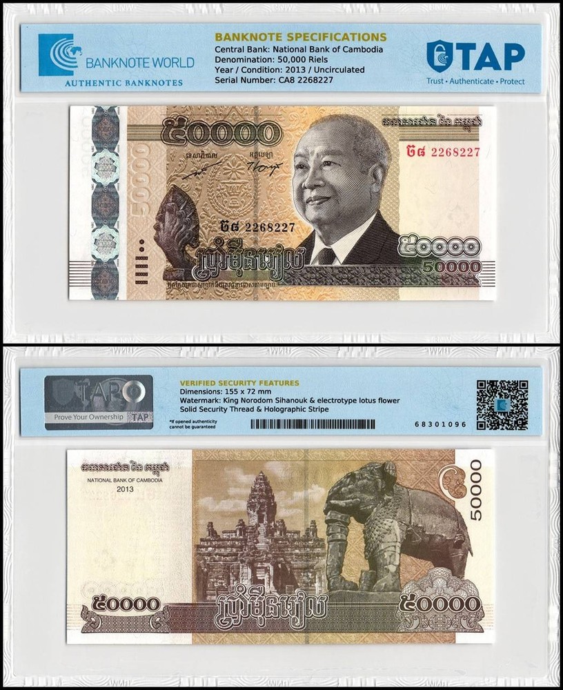 Cambodia 50000 Riels, 2013, P-61, UNC, TAP Authenticated