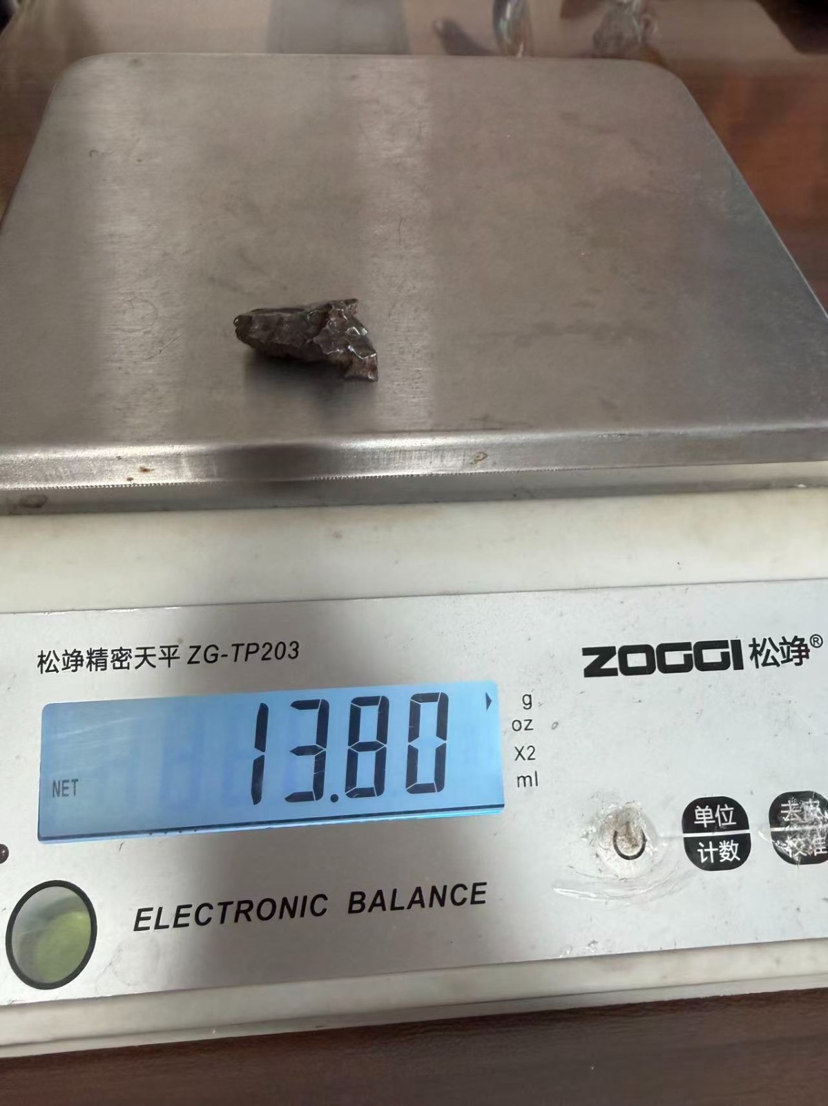 Sikhote-Alin Iron Meteorite 13.8g with Exemplary Regmaglypts Small Impact Crater