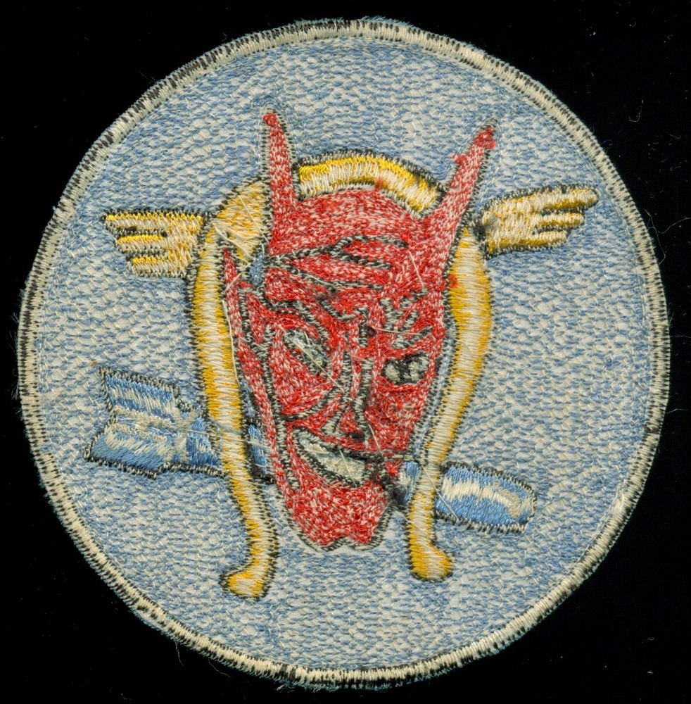 USAF 614th Fighter Bomber Squadron Patch S-15