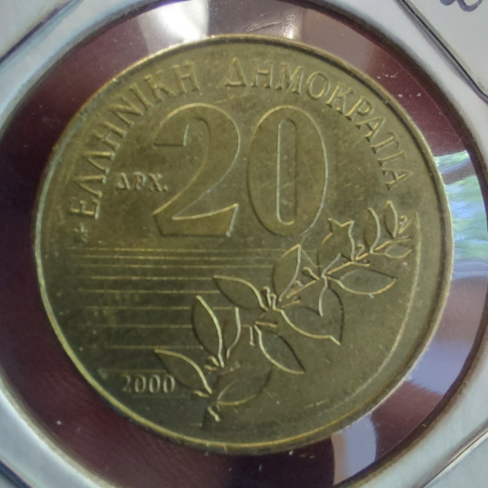 Greece Coins -20 Drachmas 2000.#445