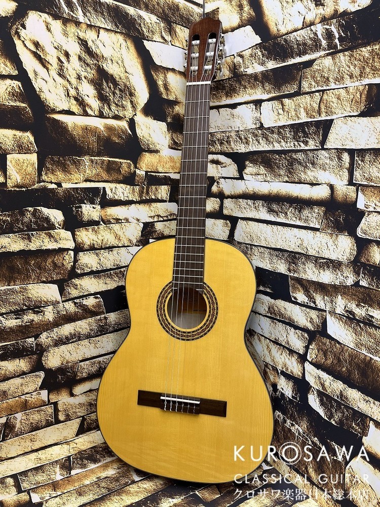 Hora Spanish 4/4 Pine Maple Classical Guitar All Solid Entry-Level, Made in