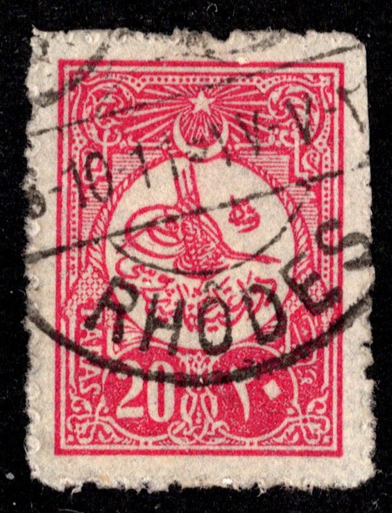 Turkey Scott 153 Used.