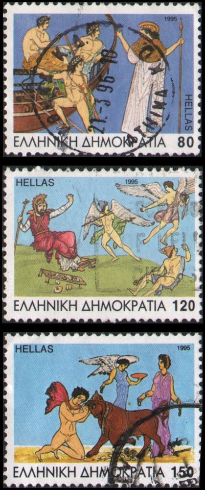 Greece #1823-1825 Used