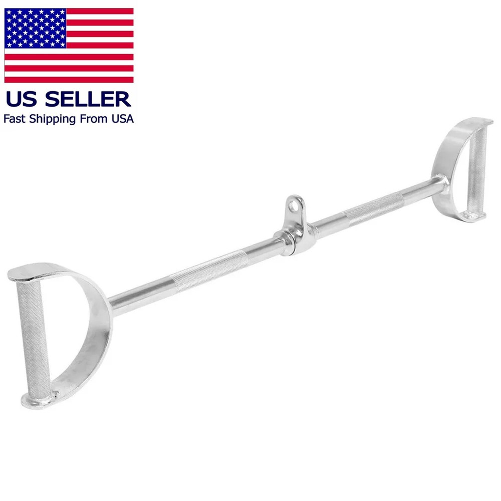 Flat LAT Bar D Handle Machine Cable Attachments Pull Down Tricep 28 Inches