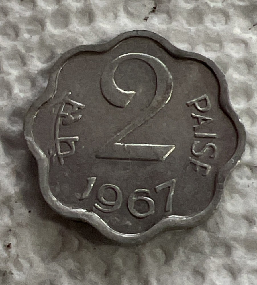 India - PAISA 1967