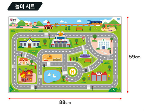 2024 NEW Pinkfong Super Rescue Headquarters Set/Korea toy