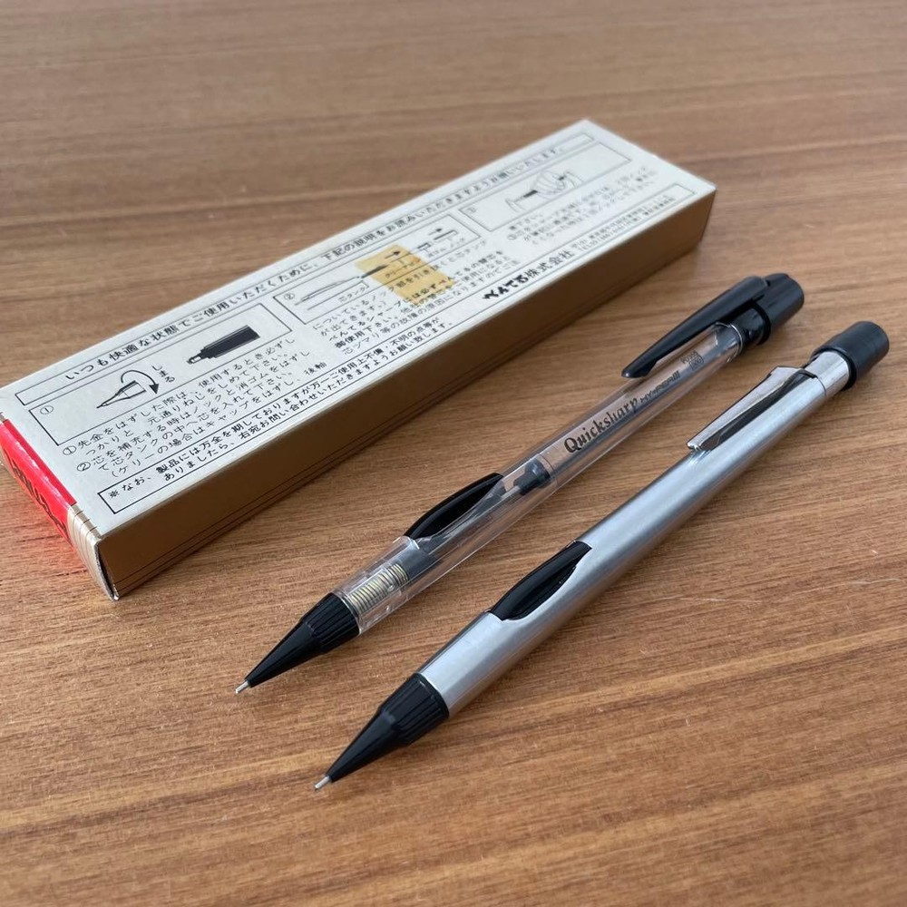 Pentel PD505 Side Knock (Discontinued) Drafting Mechanical Pencil