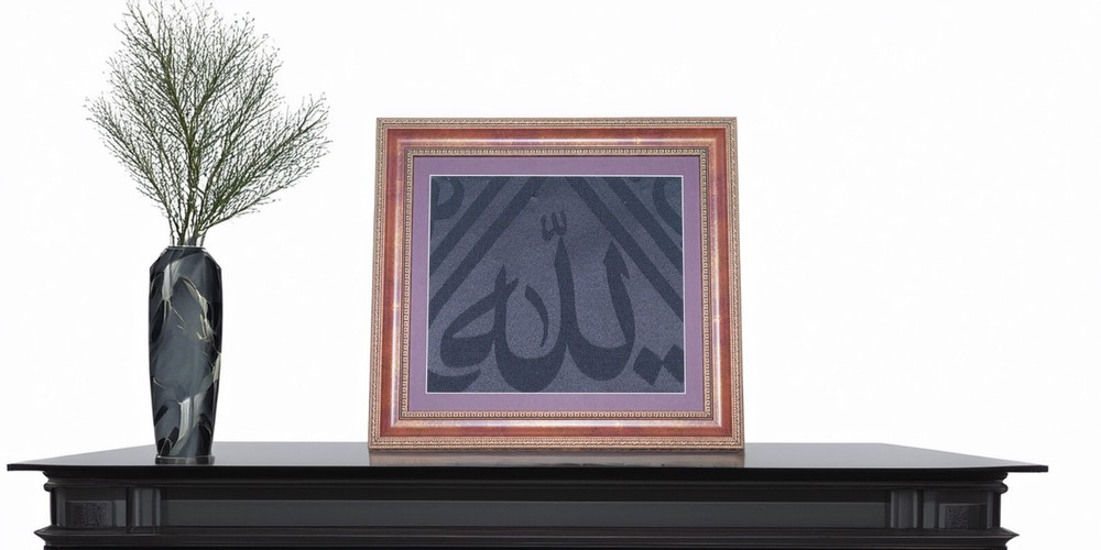 Certificated Framed Authentic  Cloth From Holy Kaaba