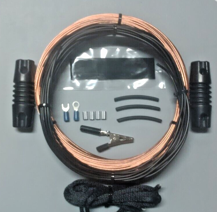 Shortwave Radio Antenna Kit - 100' Bare Copper - EZ UP w/instructions