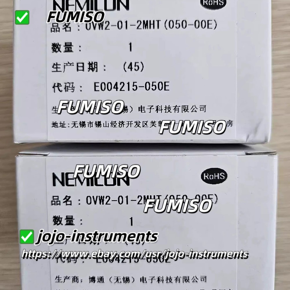1pcs New NEMICON OVW2-01-2MHT-050-00E Encoder*jo