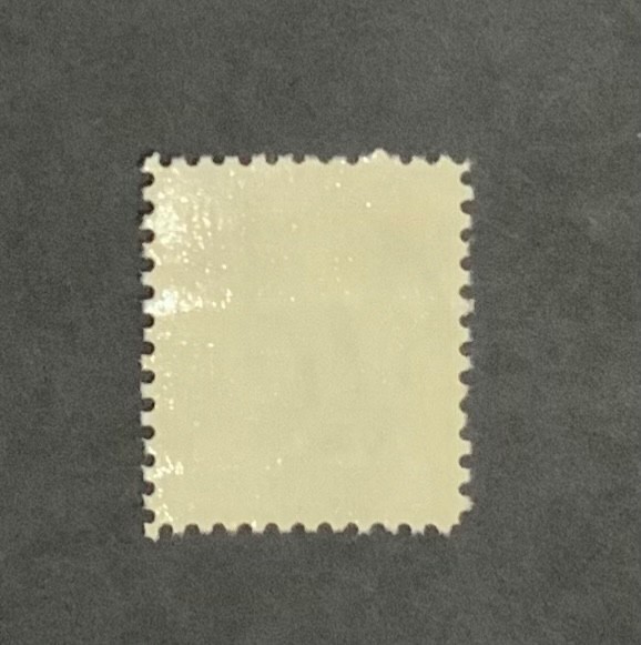 Stamps US Scott #J97 never hinged