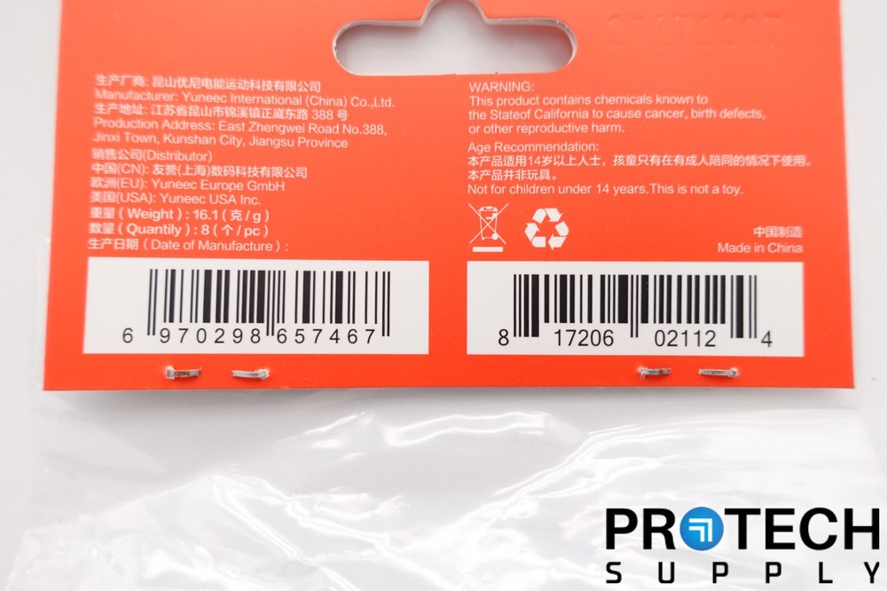 Yuneec E90 Rubber Damper YUNE90101 NEW