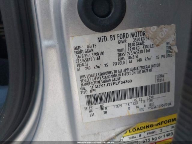 2015 Ford Expedition 8 Display Screen - Used, Reprogramming Needed, No Code