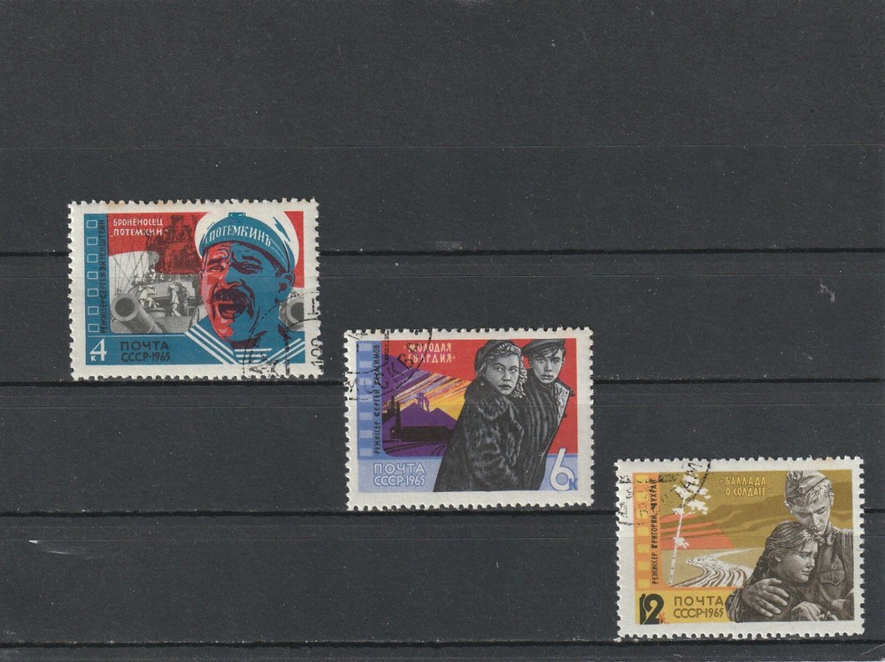 USSR Mi. No. 3120-3122.---1965.      N-33