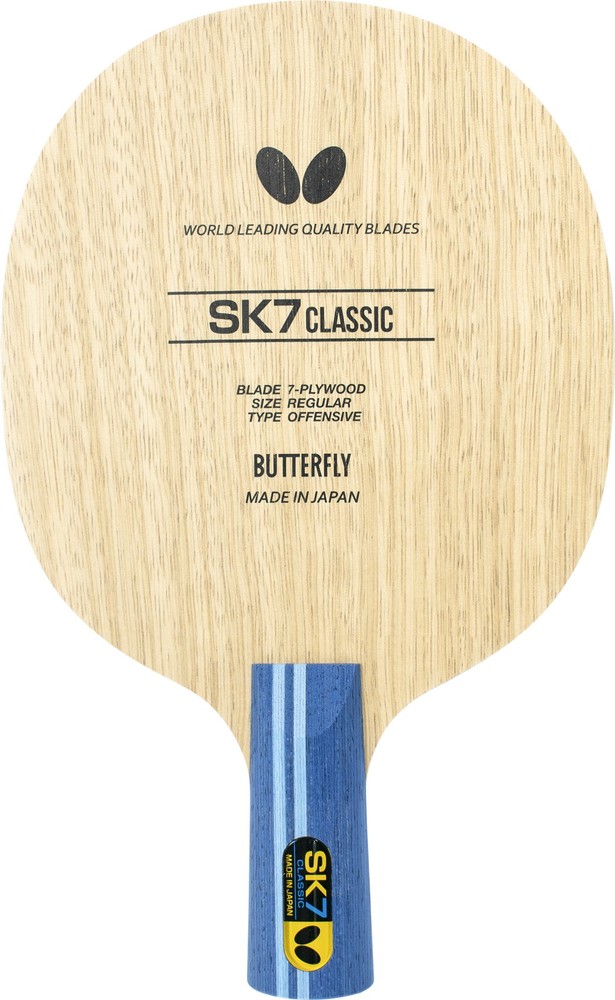 SK7 Classic CS Blade
