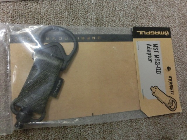 Magpul MS1/MS3 QD 2 to 1-Point Adapter