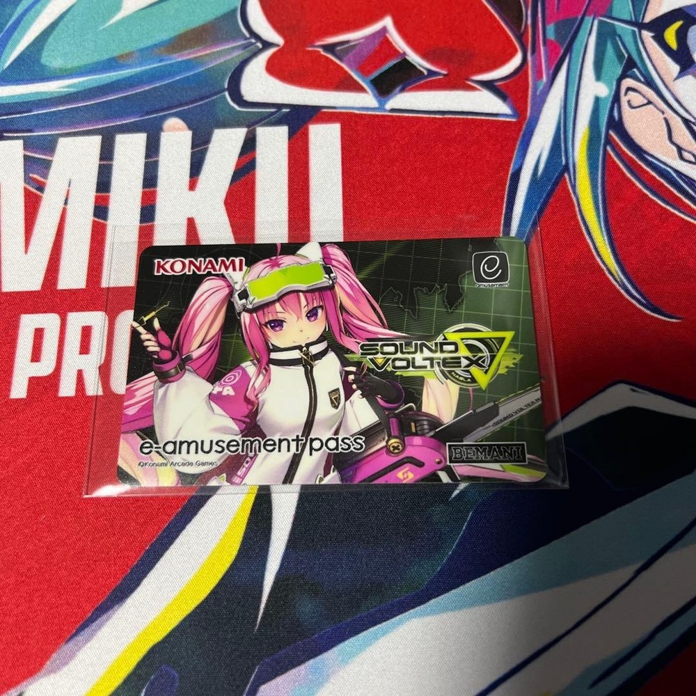 E-Amusement Pass Grace