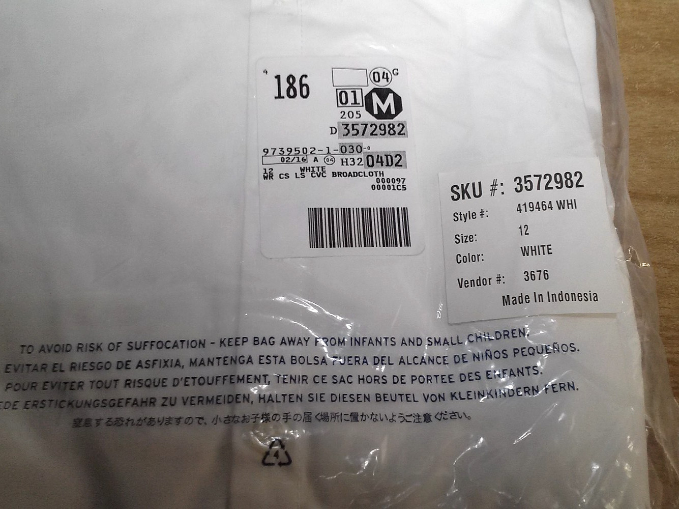 2 Lands' End Wrinkle Free Broadcloth Women's White Shirts Sz 12