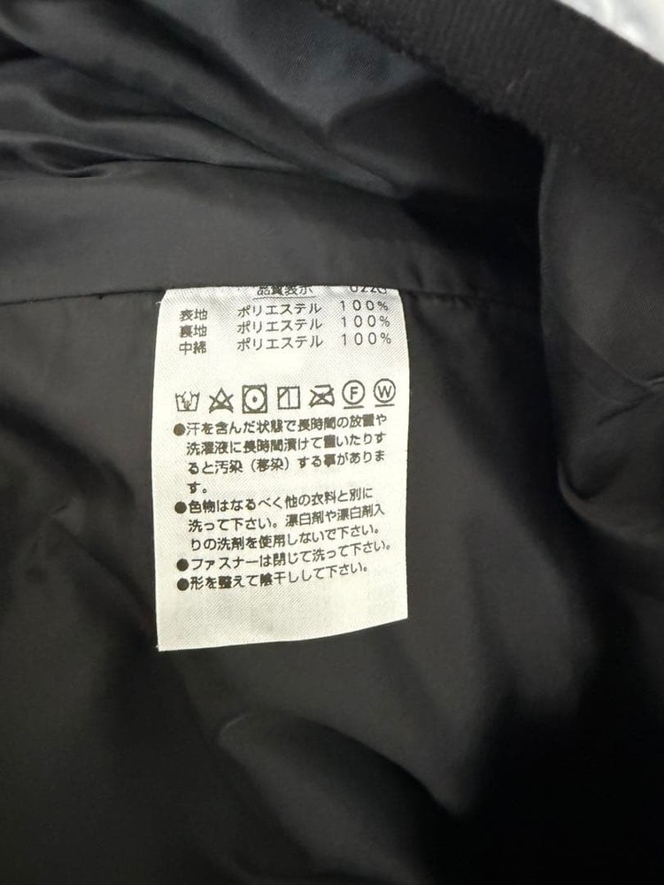 YONEX Down Jacket L Size White/Black