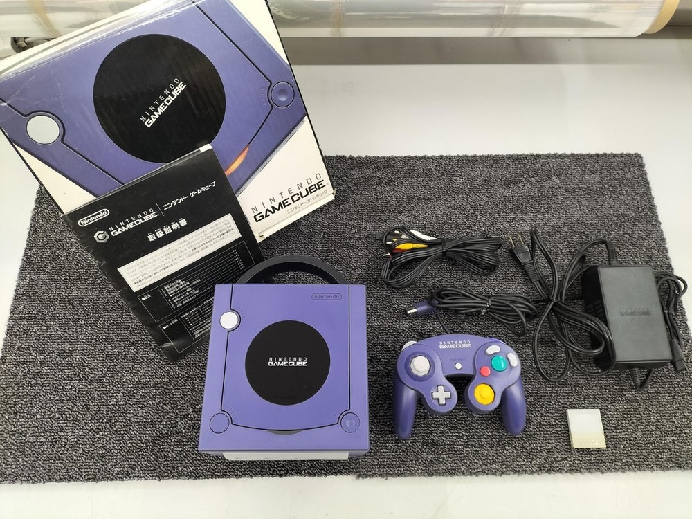 Beautiful GameCube!