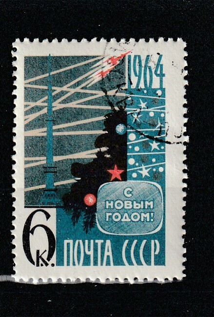 Soviet Union Russia Stamps Sellos Cover Trimbres Stamps