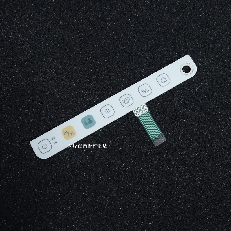 NEW CM10 Membrane Keypad