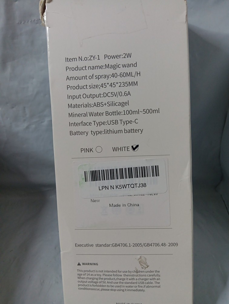 ZY-1 Magic Wand Humidifier.