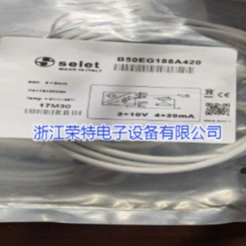 New German SEIET inductive proximity switch B88EG3020NO #2/18