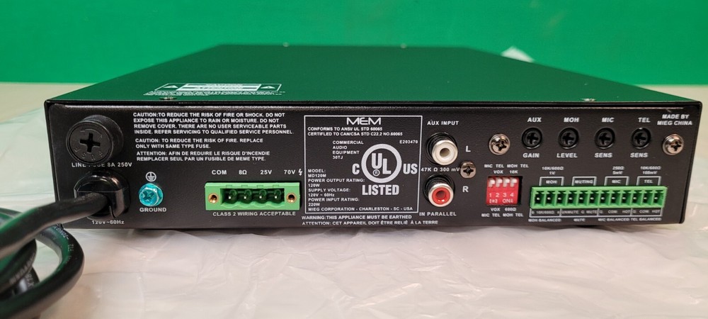 MEM MD120M Professional Integrated Amplifier Aiphone 120W