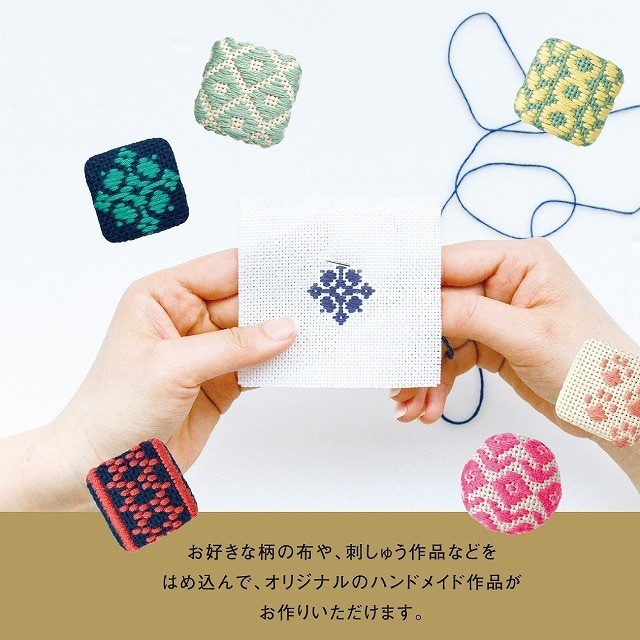 Olympus Covered Button Square KB-1