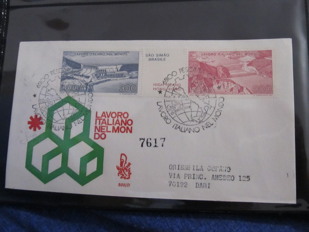 Italy 1981 FDC LR120F12