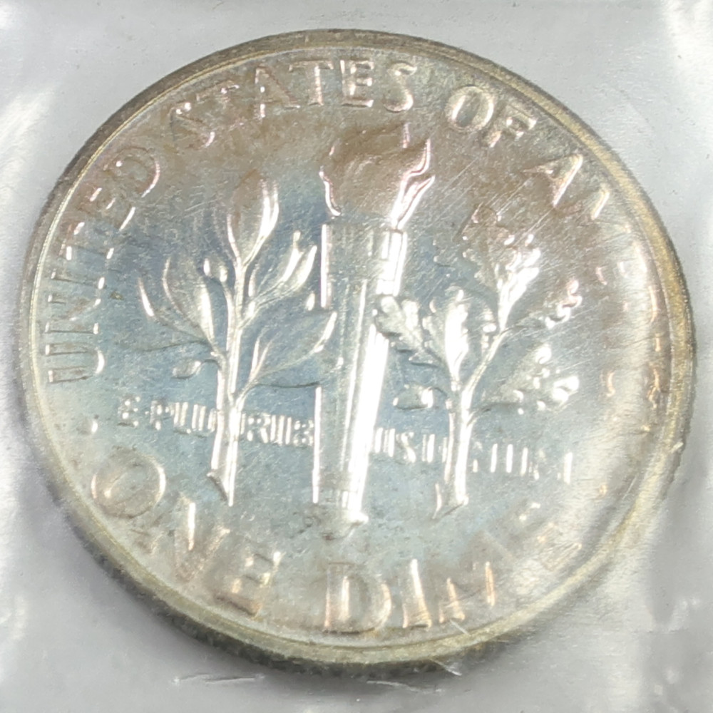 1955 Silver 5 Coin Proof Set with Box #58074M