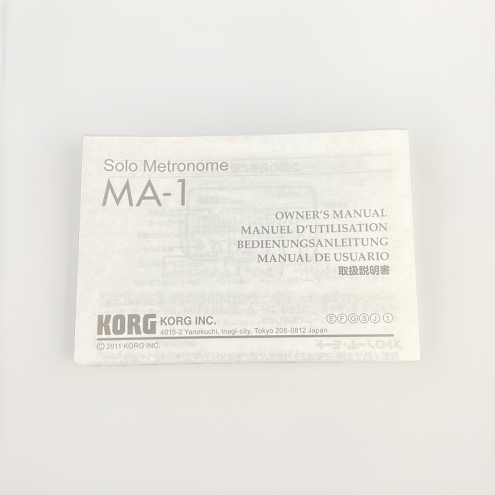 Korg Solo Metronome MA-1BLBK Multi-Function Compact Metronome