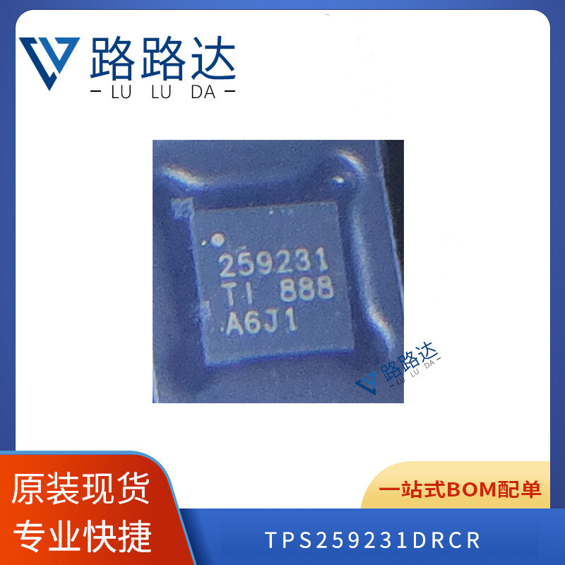 TPS259231DRCR package VSON-10 new chip patch new spot #96-9