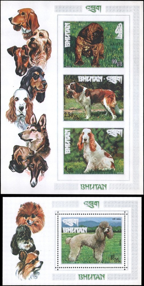 Bhutan #149La//149Mp MNH