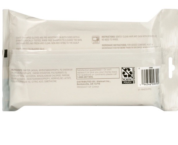 Equate Rinse Free Shampoo Gloves, 12 Count