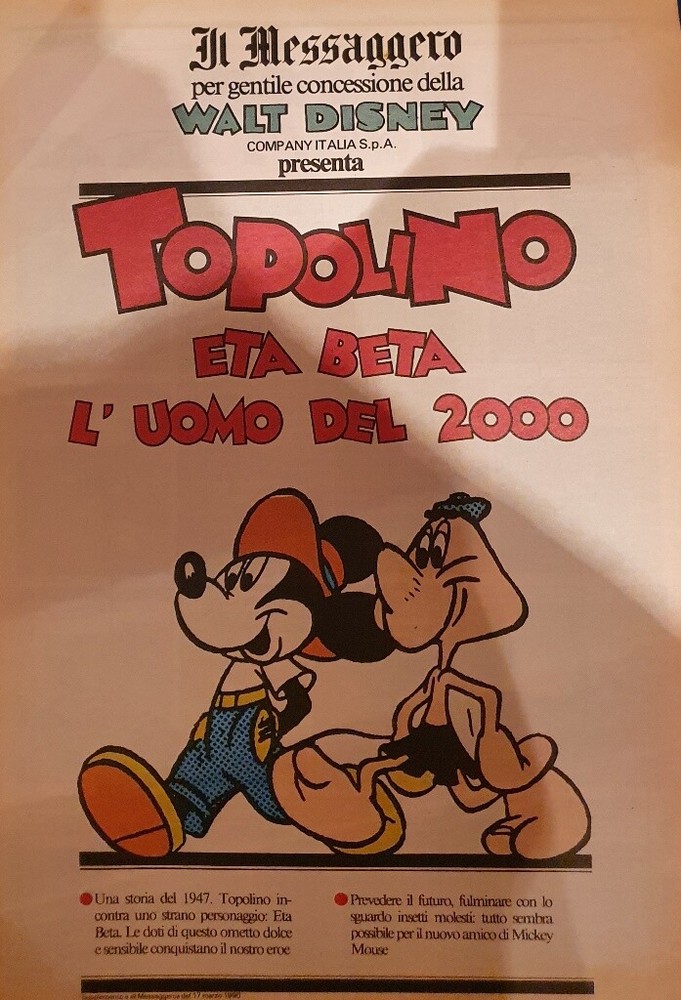 MESSENGER MOUSE AGE BETA THE MAN 2000