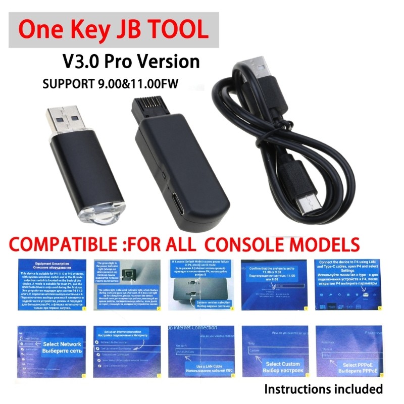 Update Device One Key Tool Mod Set with Type C Cable Cord for P4 9.0 11.0
