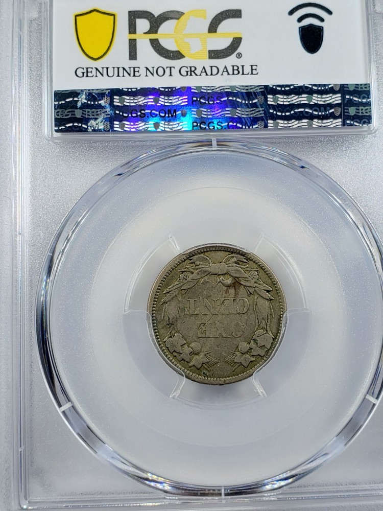 1858 PCGS VF Detail - SMALL LETTERS - Flying Eagle Cent 1c