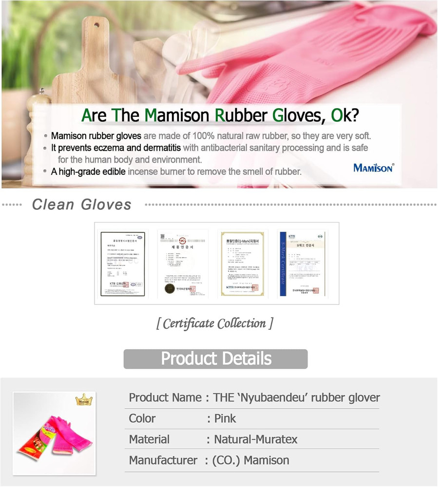 Reusable Rubber Cleaning Gloves Large Pair