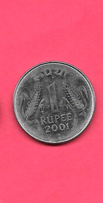 INDIA INDIAN KM92.2 2001-H UNCIRCULATED-unc- mint LARGE RUPEE COIN