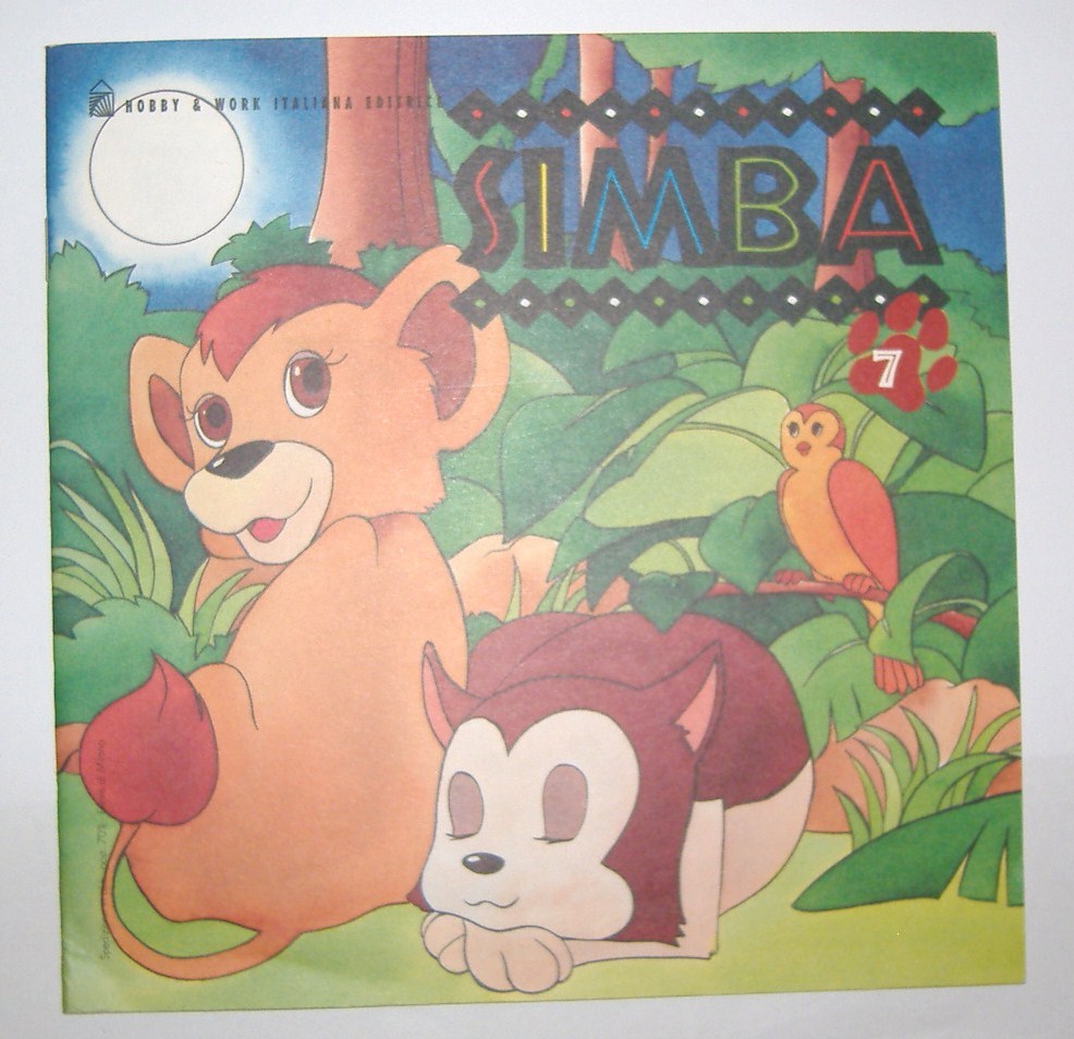 INSERT - HOBBY & WORK/ SIMBA - VOLUME 7