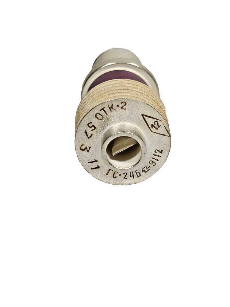 GS-24B / ГС-24Б RUSSIAN POWER OSCILATOR TRIODE OTK/RHOMBUS/ NEW IN BOX QTY-2