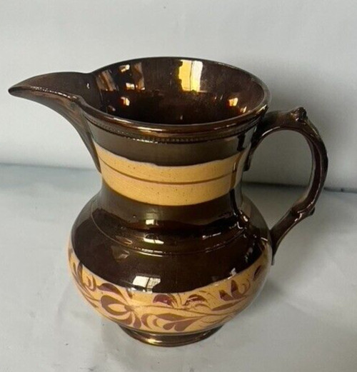 Vintage Lusterware Pitcher English
