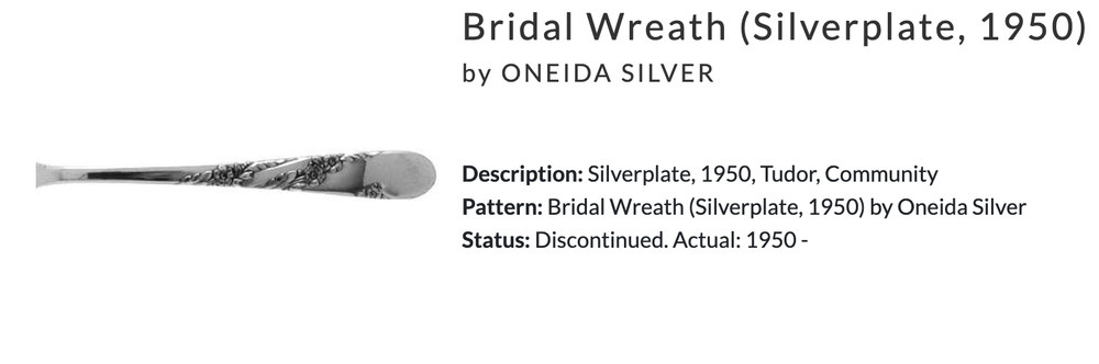 Solid Pierced Pie Server Bridal Wreath (Silverplate, 1950) by ONEIDA SILVER