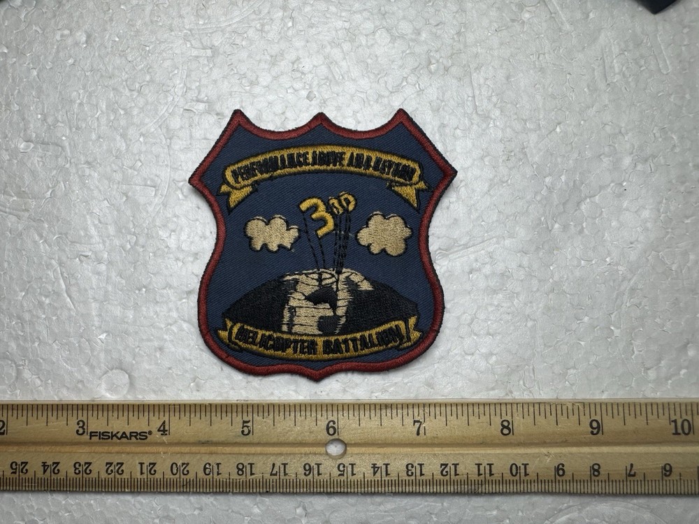 Vintage 3rd Helicopter Battalion Patch - Performance Above And Beyond