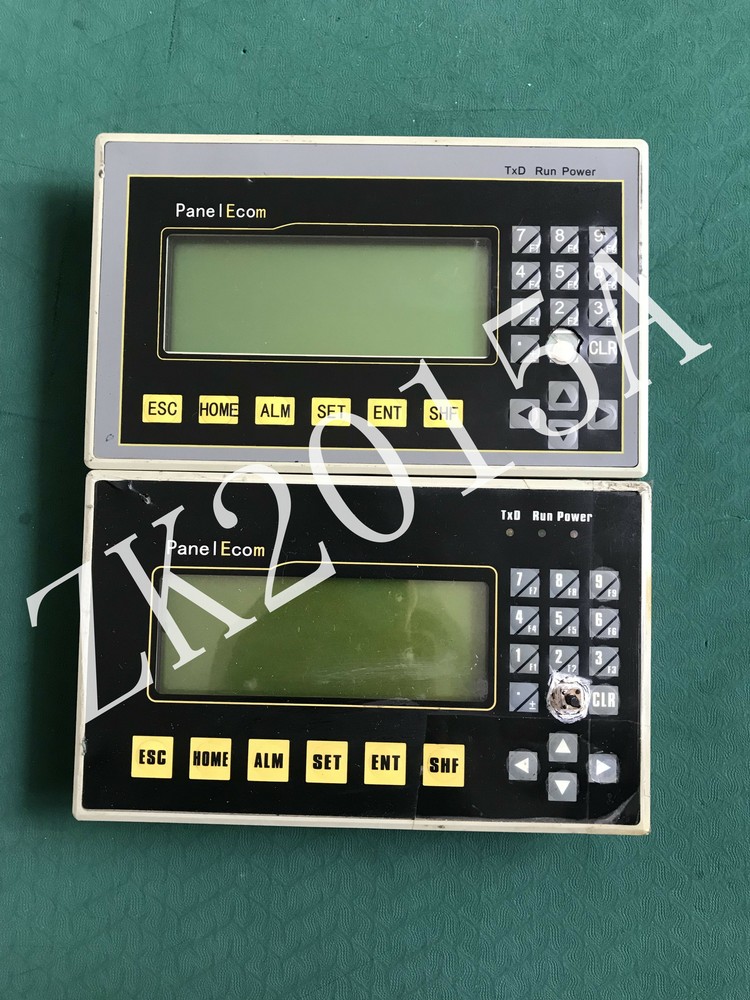 EM037-D fast ship by DHL OR EMS