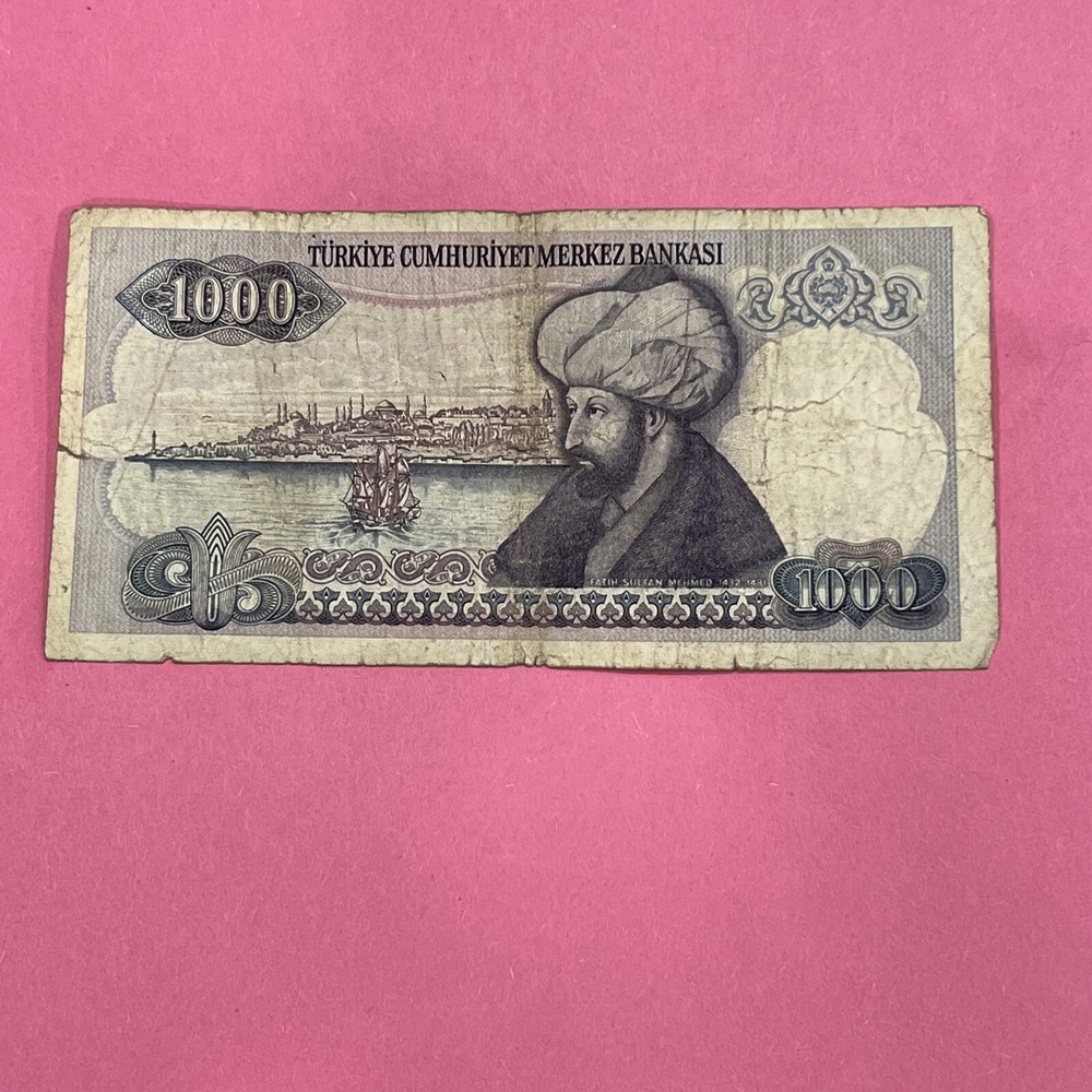 1970 Turkey 1000 Lirasi Note VG
