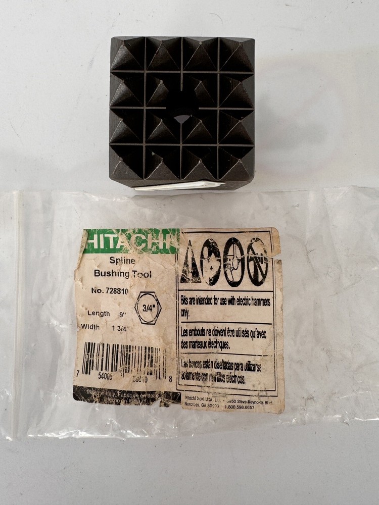 Hitachi Spline Bushing Tool Square 16 Tooth