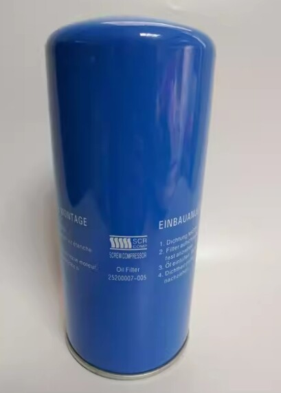 1PCS NEW FIT FOR Oil filter element 25200007-005